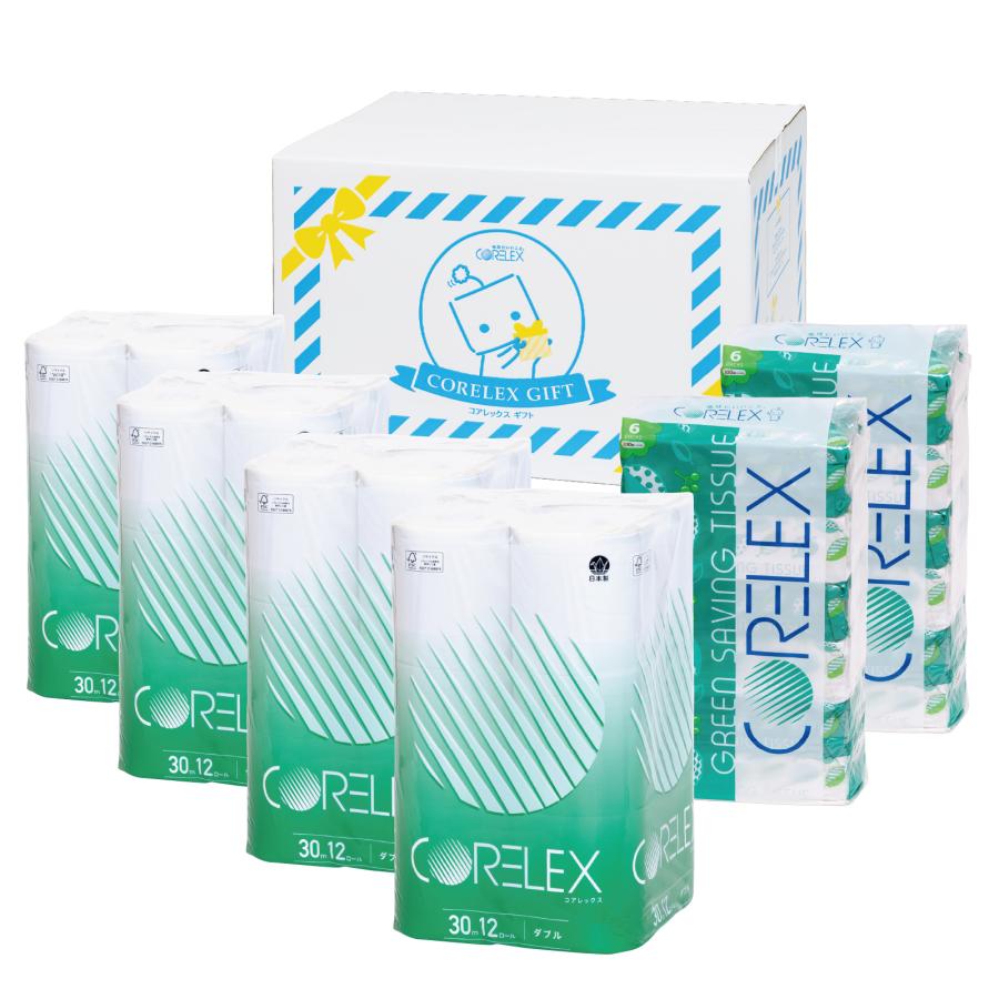 【ケース販売】「コアレックスギフト」コアレックストイレットペーパー芯あり30ｍダブル12ロール4P＋コアレックスグリーンセービングティシュー 200組6個2P | コアレックス