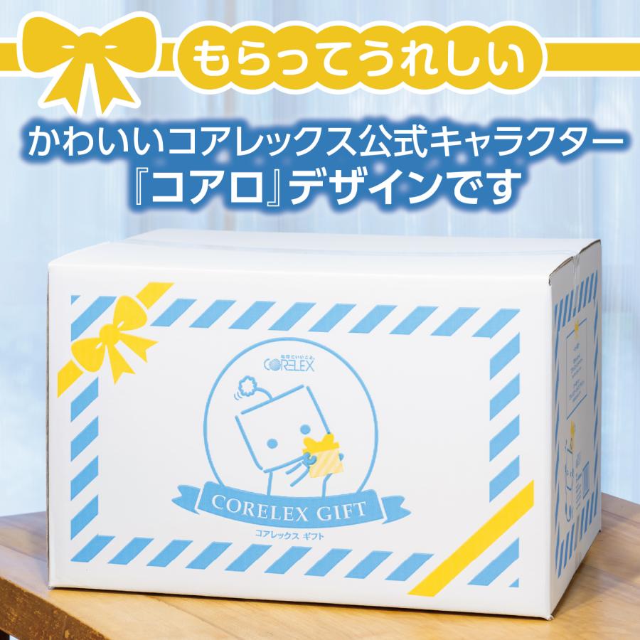 【ケース販売】「コアレックスギフト」コアレックストイレットペーパー芯あり30ｍダブル12ロール4P＋コアレックスグリーンセービングティシュー 200組6個2P | コアレックス | 04