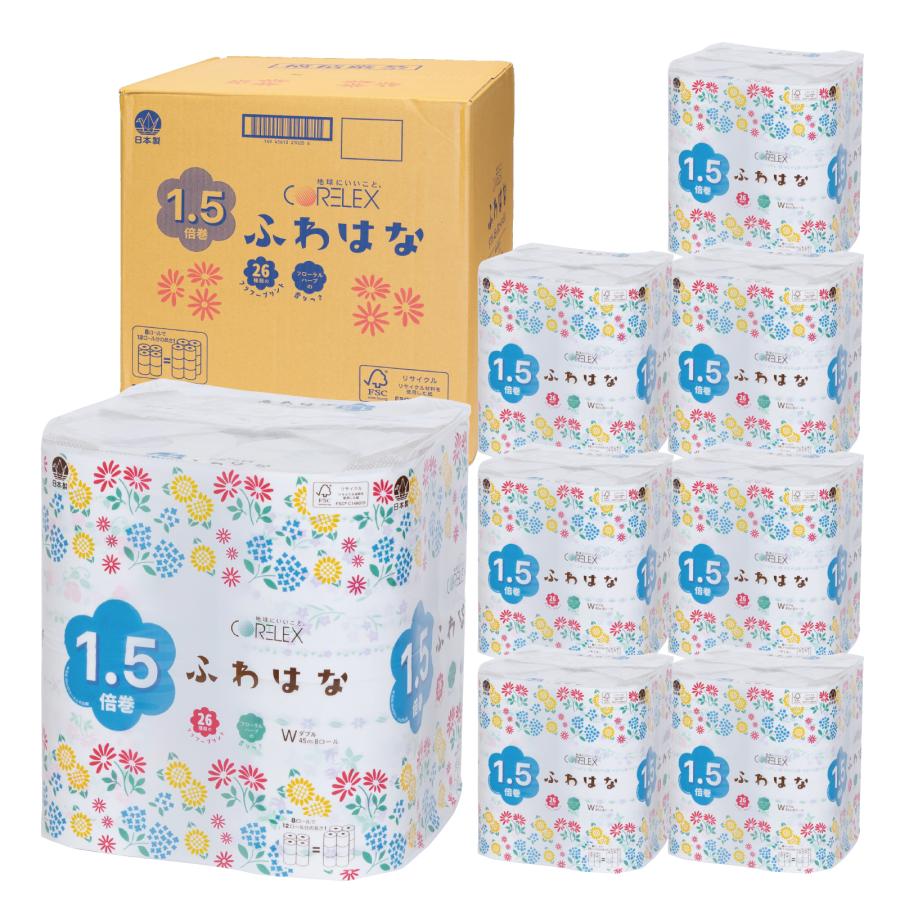 ケース販売】コアレックストイレットペーパーふわはな1.5倍巻45m