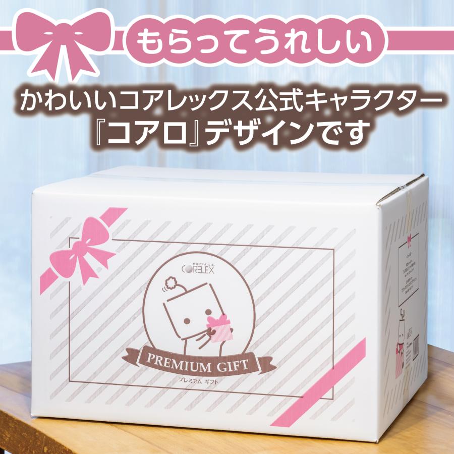 【ケース販売】「プレミアムギフト」プレミアムシンラ 40ｍ ダブル 12ロール入4パック＋コアレックスグリーンセービングティシュー 200組（400枚6個入 2パック | コアレックス | 04