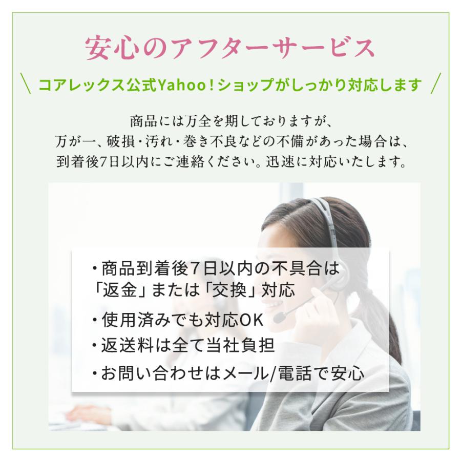 ワンタッチ コアレス 130m シングル トイレットペーパー 60ロール 太穴タイプ 芯なし コアレックス 国産 日本製 ケース販売 再生紙 無香料 | コアレックス | 11