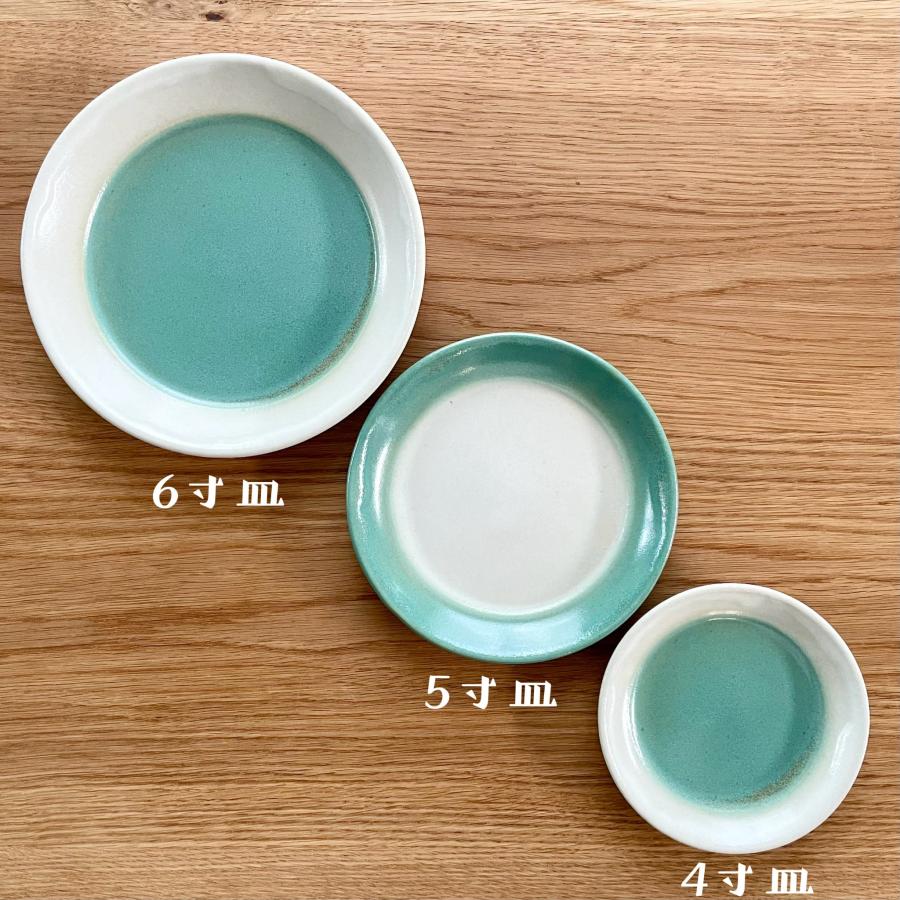 益子焼／2tone／4寸丸皿Φ120／陶器／ツートーン／おしゃれ／可愛い／和