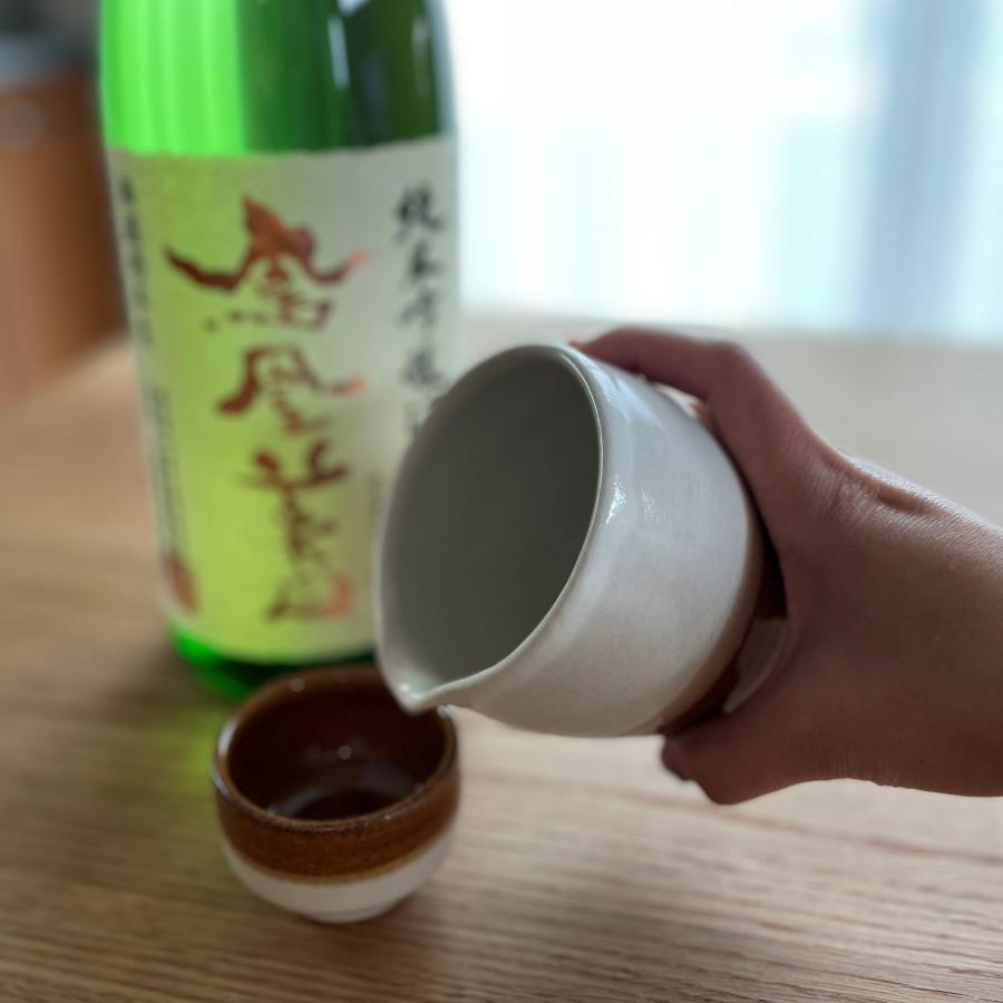 益子焼／2tone／片口／陶器／ツートーン／おしゃれ／可愛い／モダン