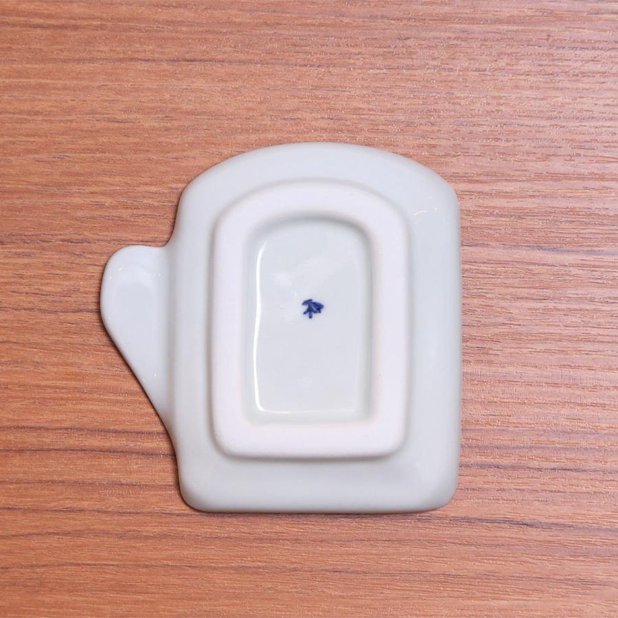 九谷焼 ／ 豆皿 カップ 染付渦巻十草 /小皿 豆皿 吉祥紋古典絵変り/ 和陶房 おしゃれ　かわいい　和食器　縁起物　贈り物 | 九谷焼 | 03