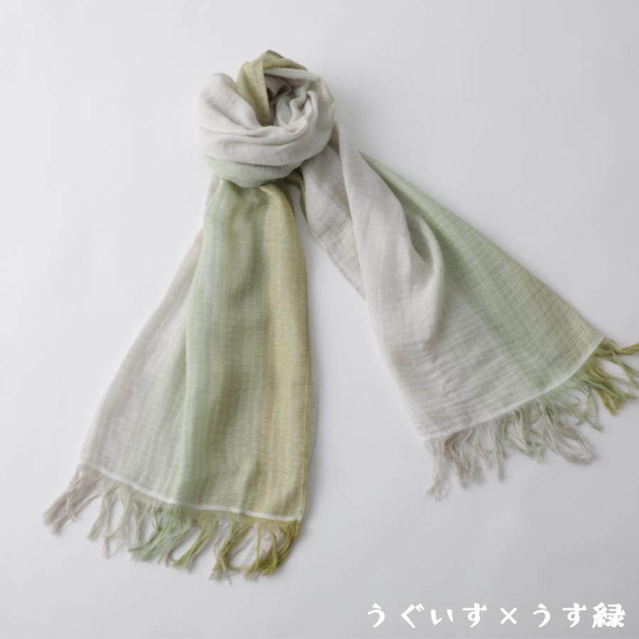 グラデーションストール　今治タオル |  | 10