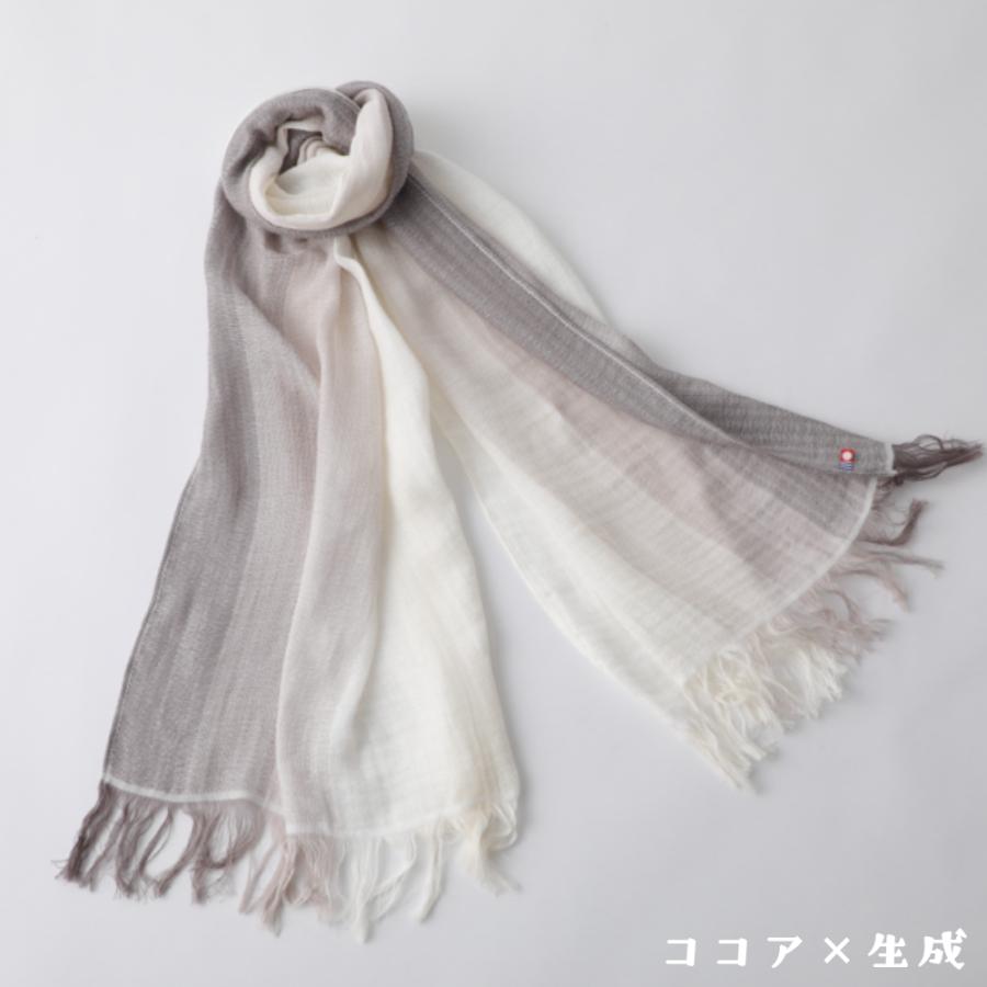 グラデーションストール　今治タオル |  | 11