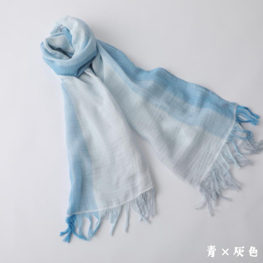 グラデーションストール　今治タオル |  | 15