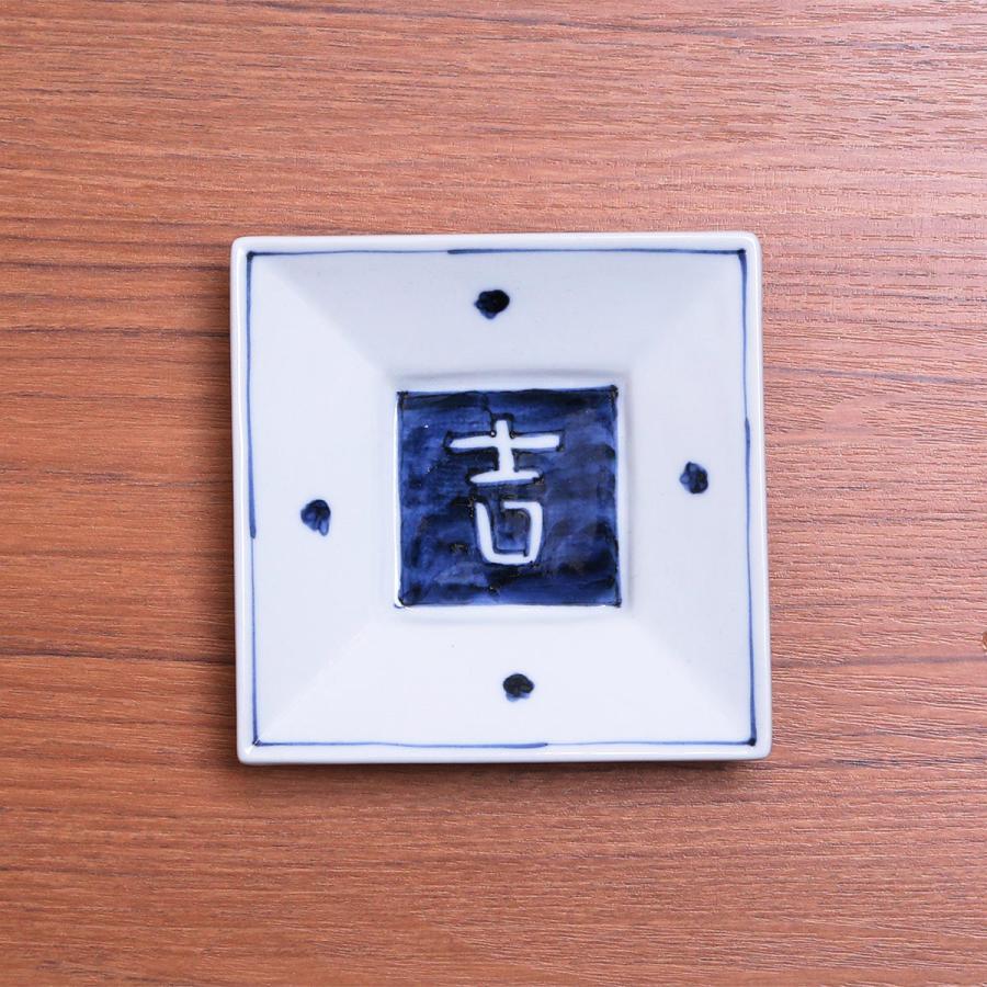 九谷焼 九谷焼 ／ 3.5号角皿/小皿 豆皿/ 染付吉文字 染付線文 紙風船