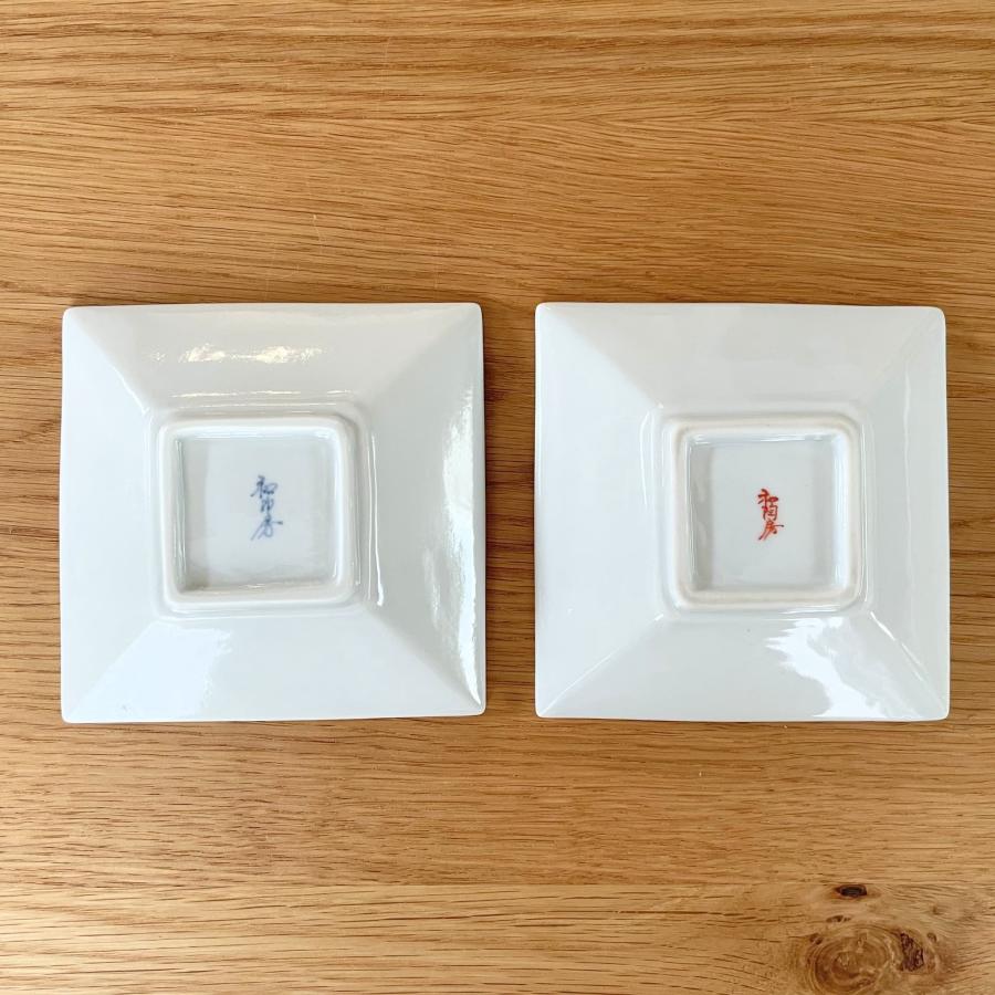 九谷焼 九谷焼 ／ 3.5号角皿/小皿 豆皿/ 染付吉文字 染付線文 紙風船