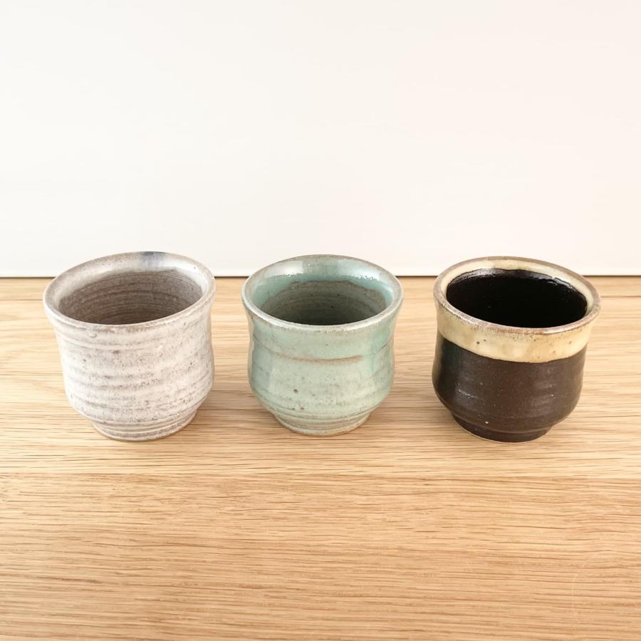 ぐい呑み（ぐい飲み、ぐいのみ）　鍛冶丁焼　岩手県花巻産 |  | 08