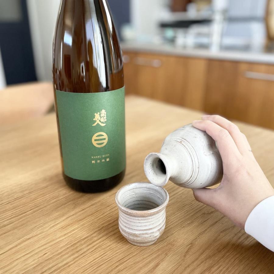 ぐい呑み（ぐい飲み、ぐいのみ）　鍛冶丁焼　岩手県花巻産 |  | 15