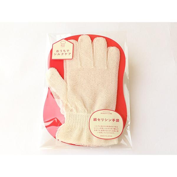 ̵詣�̵���꫷����� :kinuya-serishin:����ѫ� �����ٺ�骷雑���� - ���� - Yahoo!����ëԫ�