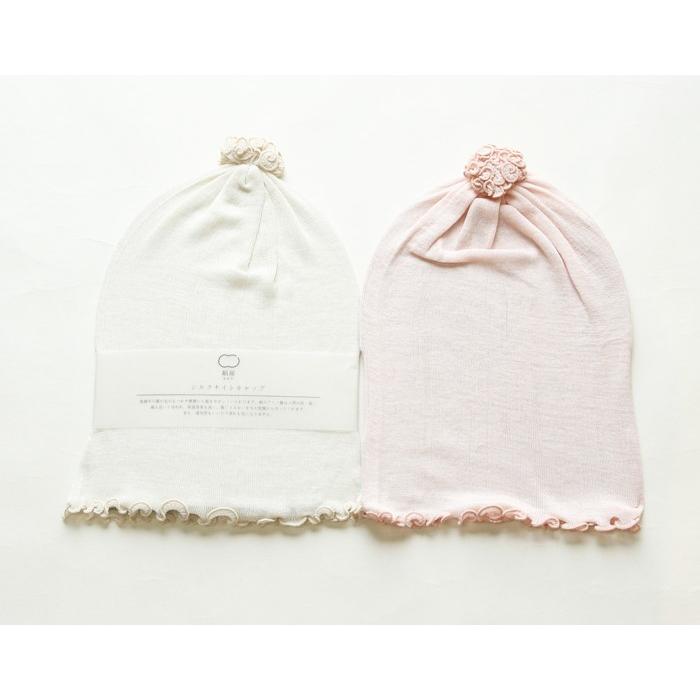 絹屋／シルクナイトキャップ ふわふわタイプ【4463】 |  | 02