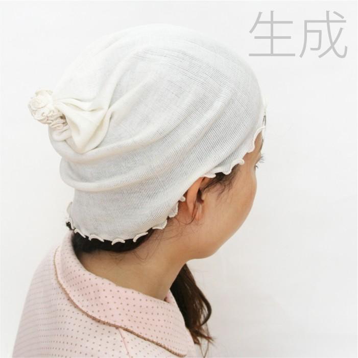 絹屋／シルクナイトキャップ ふわふわタイプ【4463】 |  | 06