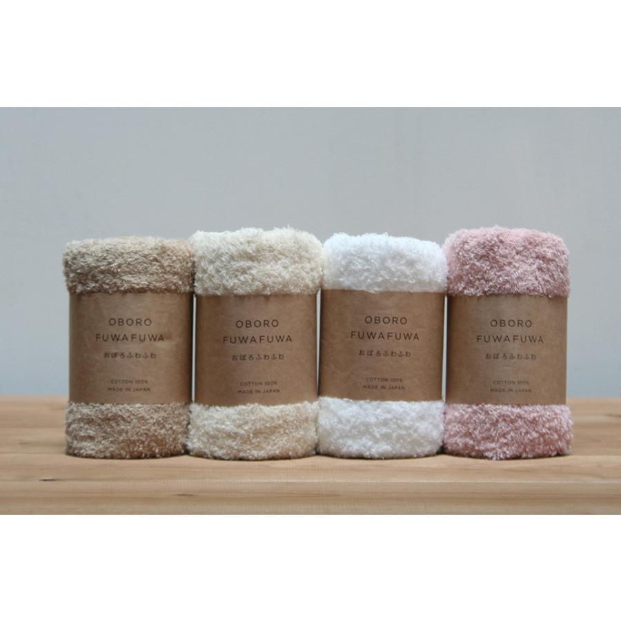おぼろタオル／ふわふわ柔らかそーね フェイスタオル／33×85cm