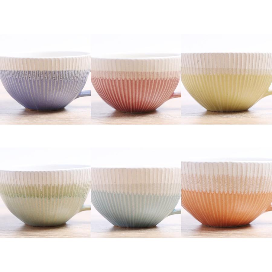 会津本郷焼／色釉しのぎたっぷりマグ マグカップ 陶器／樹ノ音工房