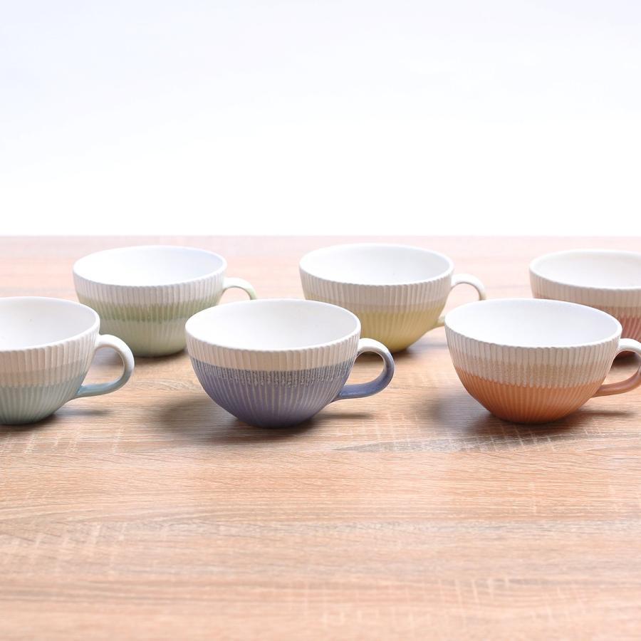 会津本郷焼／色釉しのぎたっぷりマグ マグカップ 陶器／樹ノ音工房