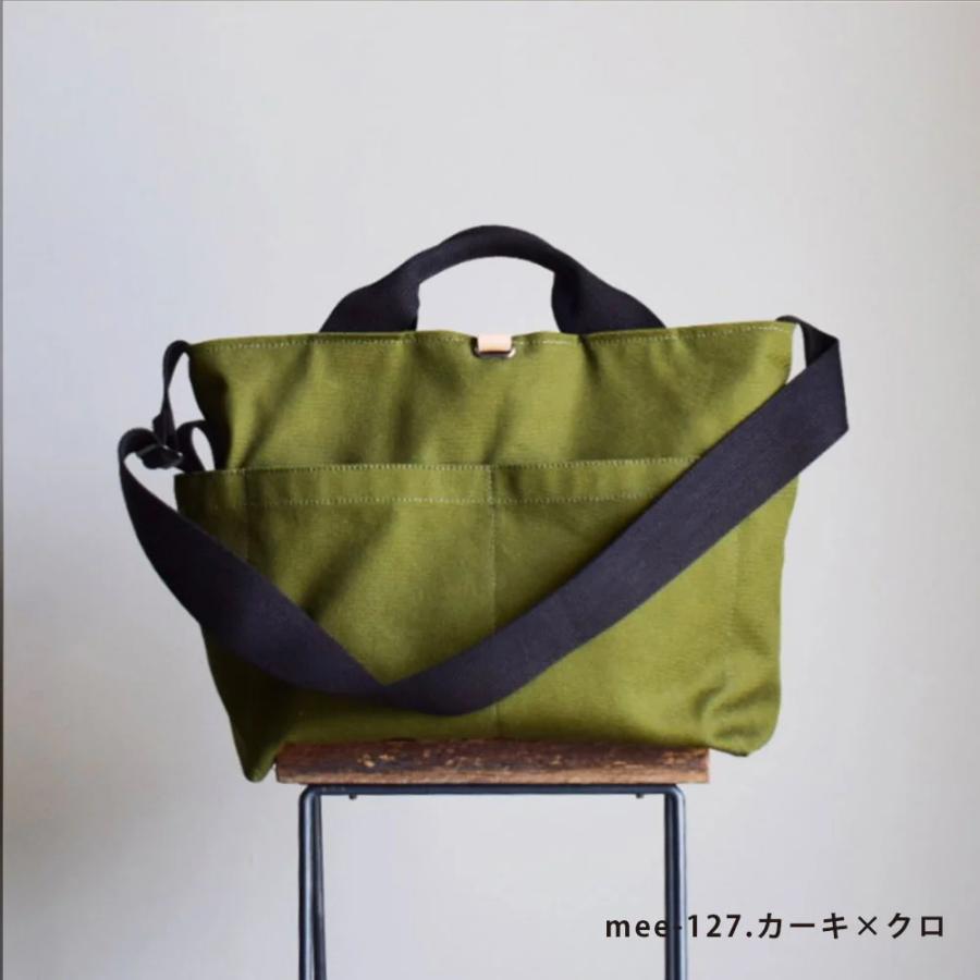 teatrino テアトリーノ 遠州帆布オリジナル帆布 マルチポケットバッグ 