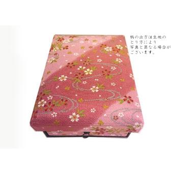 引き出し付  [11品揃い]  さくら (小桜)【ピンク】京友禅 裁縫セット 和風 和柄 【Female】 花柄