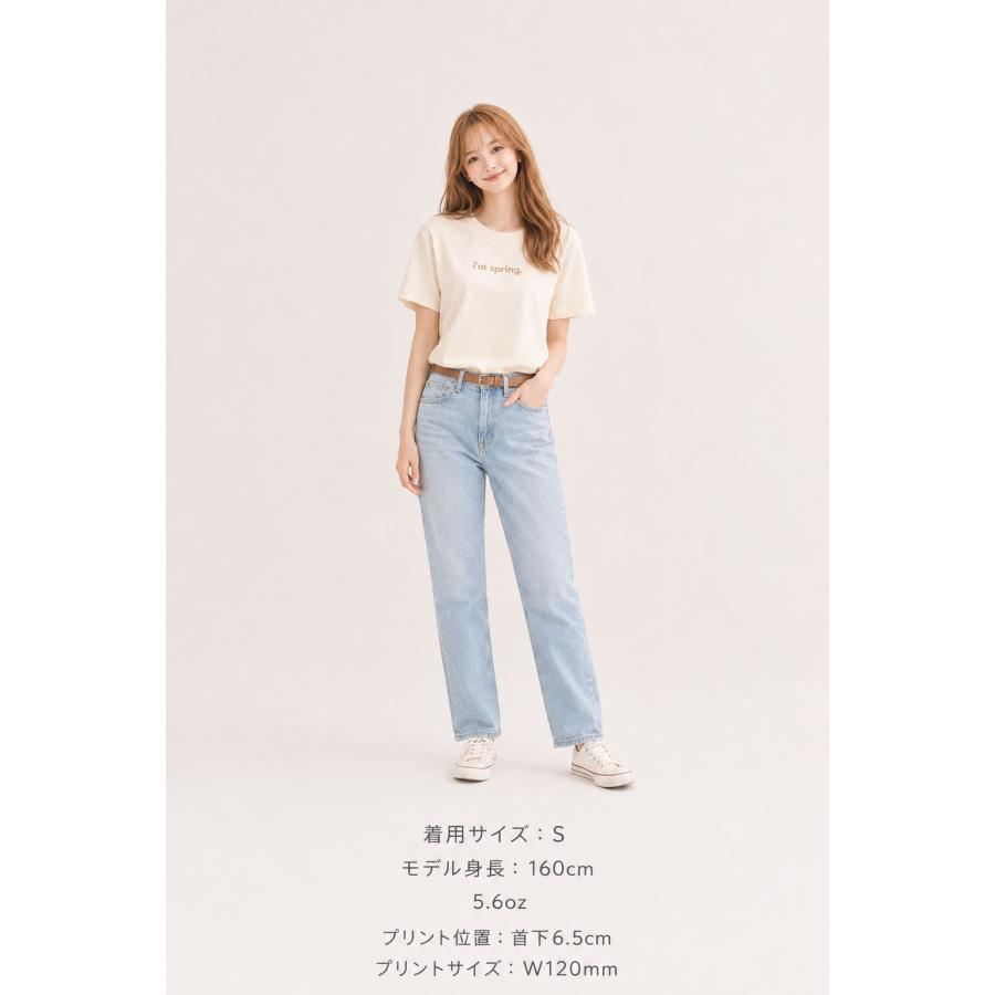 カラーT パーソナルカラー レディースTシャツ 春夏秋冬 Sサイズ【20PJ】 |  | 05
