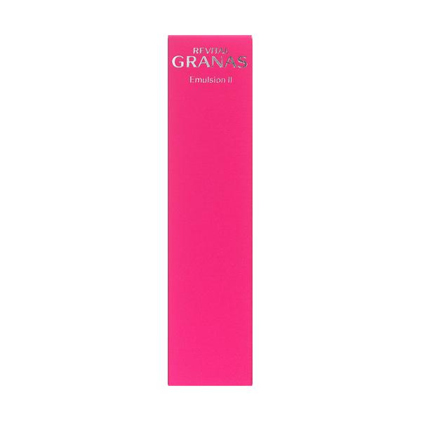 SHISEIDO（資生堂） リバイタルグラナス エマルジョン II n SHISEIDO