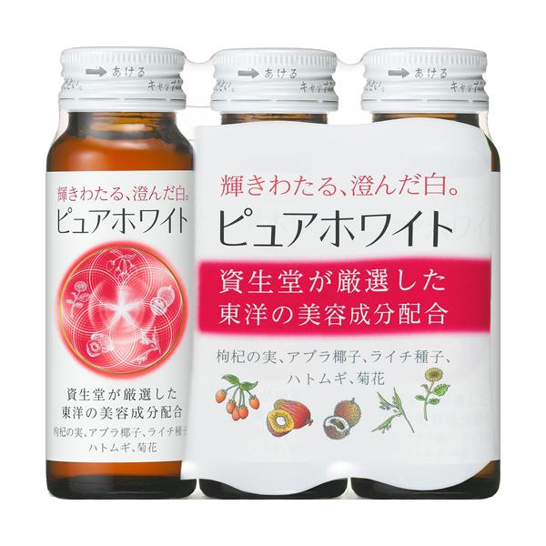 SHISEIDO (資生堂) - 資生堂ピュアホワイト Amazon.co.jp: 資生堂ビューティーフーズ ピュアホワイト 3本