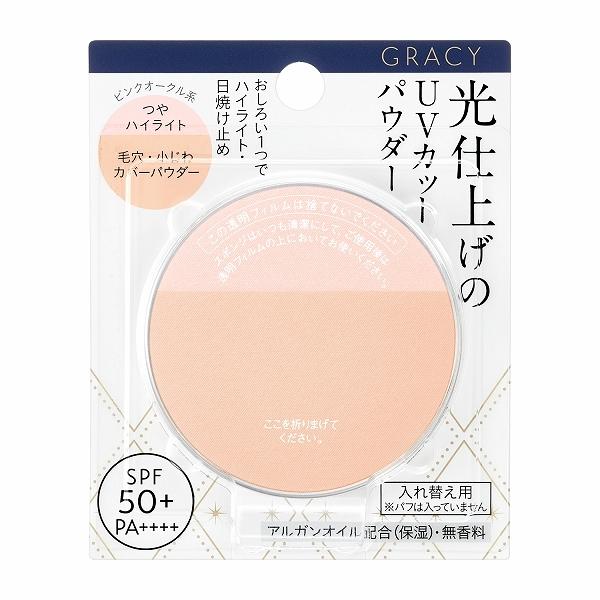 【新品未開封】化粧下地 ファンデーション　仕上げパウダー 新品未開封】化粧下地 ファンデーション 仕上げパウダー SUQQUから新