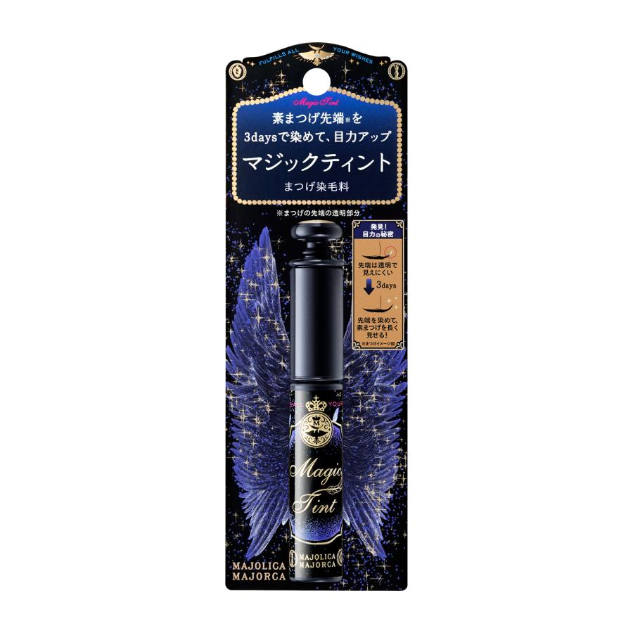 SHISEIDO（資生堂） マジョリカ マジョルカ マジックティント