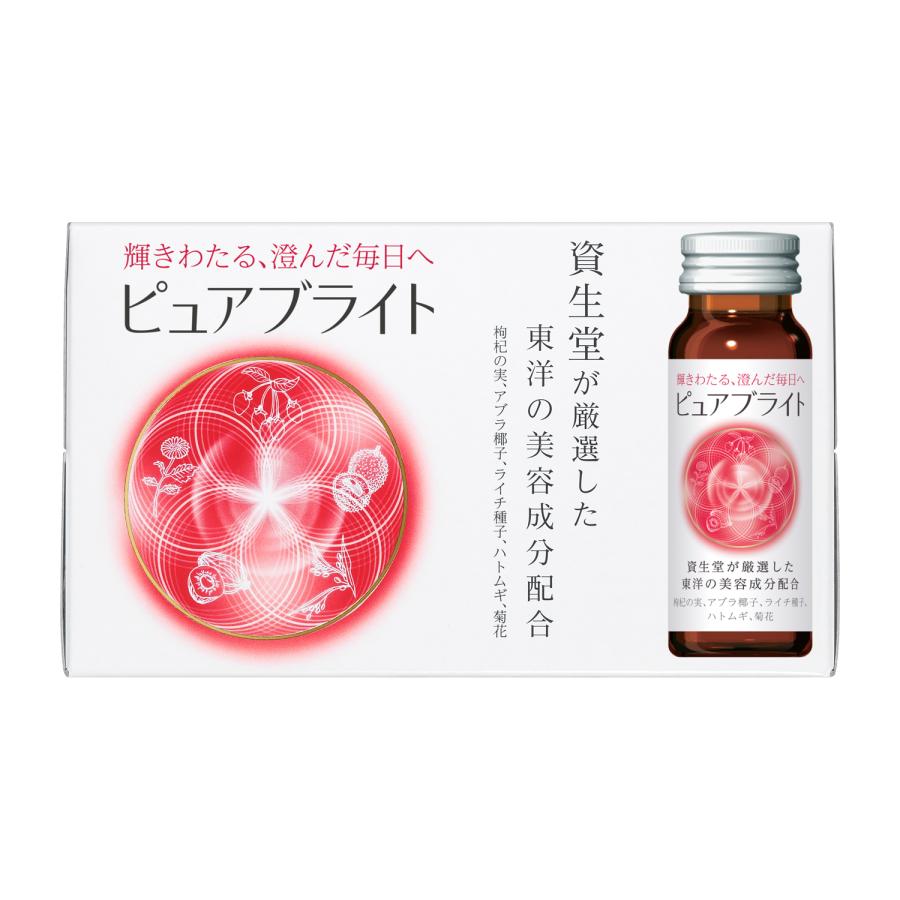 資生堂 ピュアホワイト ＜ドリンク＞ 50mL×10本/6箱 SHISEIDO（資生堂） ピュアブライト ＜ドリンク＞ 10本 SHISEIDO