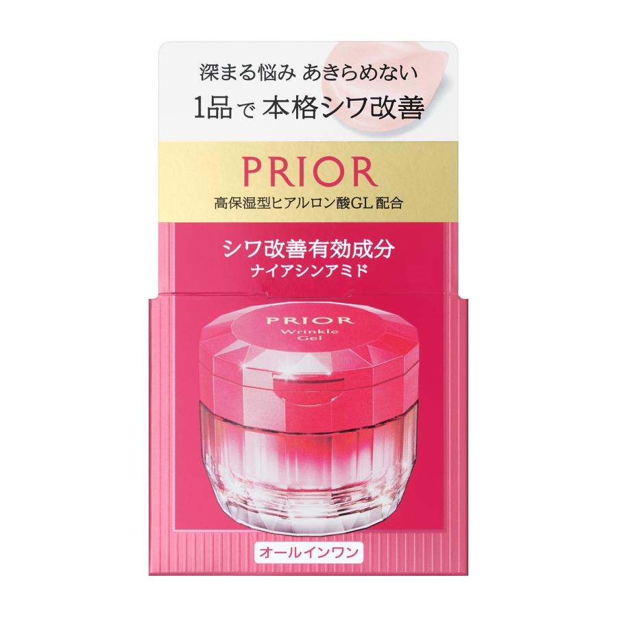 SHISEIDO（資生堂） 1/21新 プリオール 薬用 リンクル美コルセットゲル