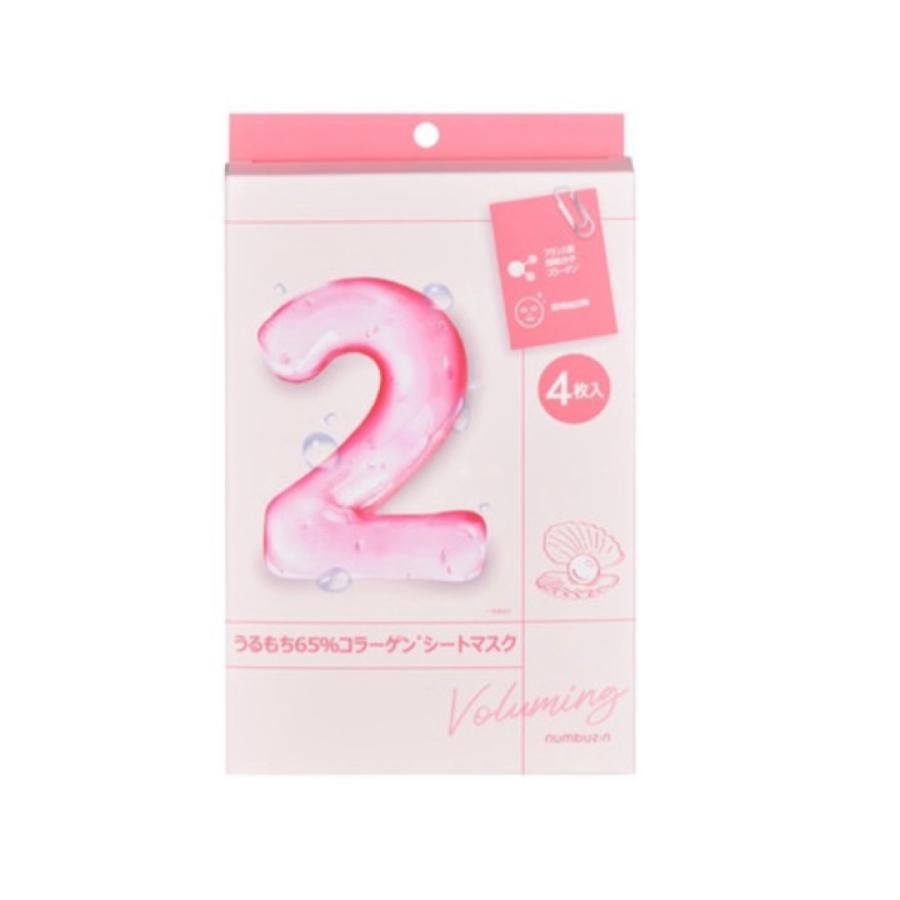 numbuzin ナンバーズイン 2番うるもち65％コラーゲンシート
