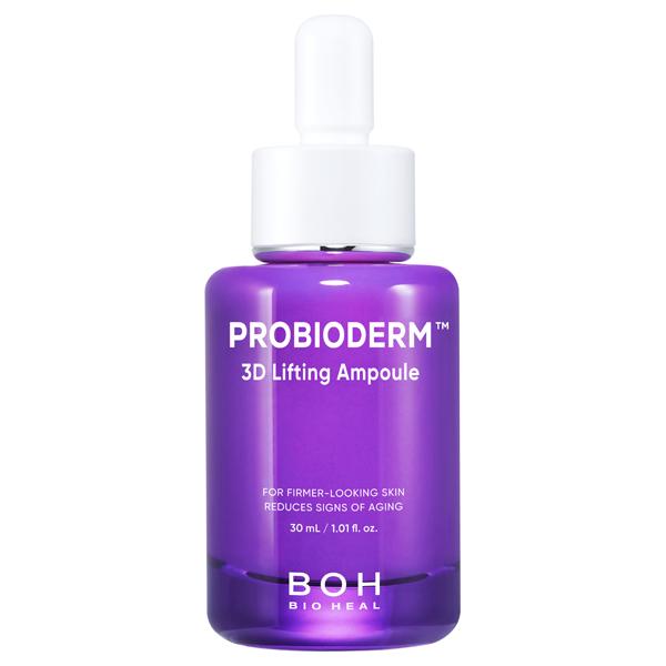 【新品未使用】BIOHEAL BOH プロバイオダーム　企画セット ＋ オマケ 新品未使用】BIOHEAL BOH プロバイオダーム 企画セット ＋