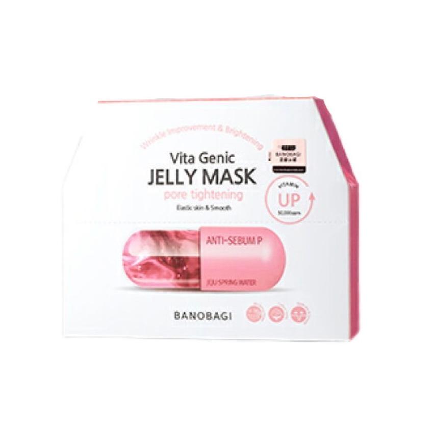 ボディ・フェイスケア pla beau BANOBAGI（バノバギ） ビタジェニックジェリーマスク ポアタイトニング