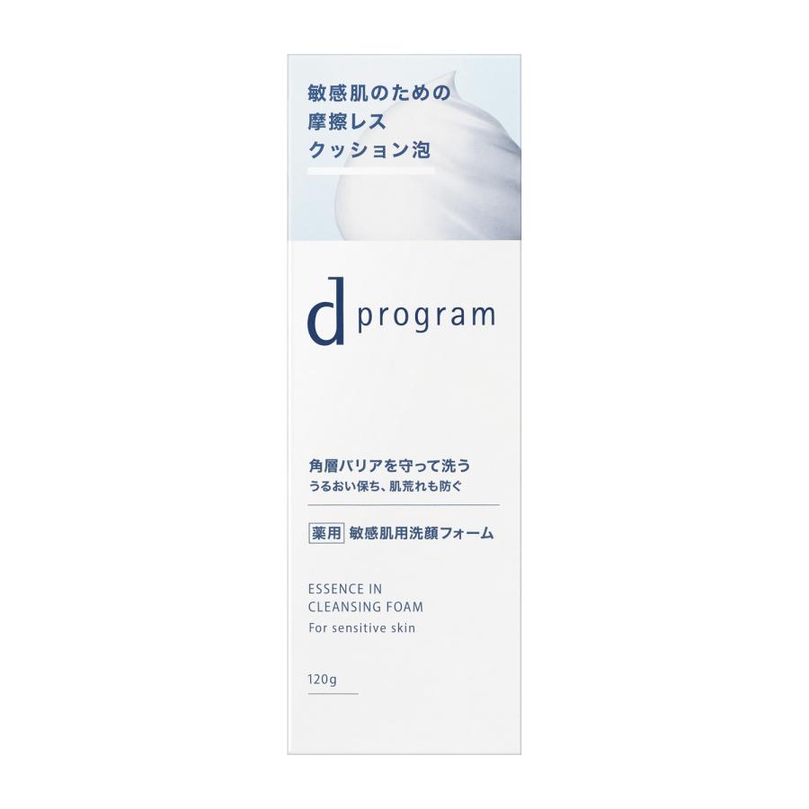 dプログラム エッセンスインクレンジングフォーム120g dプロ SHISEIDO 97776 | SHISEIDO | 01