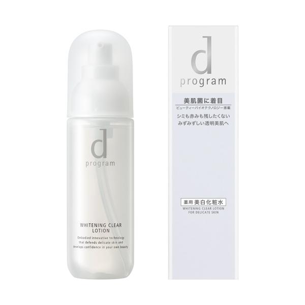 dプログラム ホワイトニングクリアローションMB 125mL サンプルGET d
