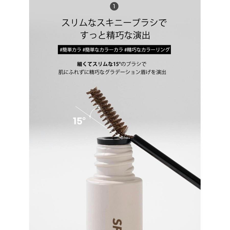 Peripera ペリペラ ブローマスカラ | peripera | 04