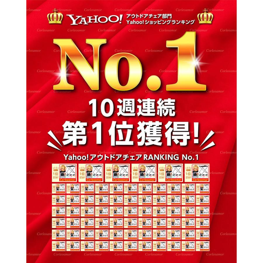 折りたたみ椅子 軽量 コンパクト 携帯椅子 アウトドア チェア