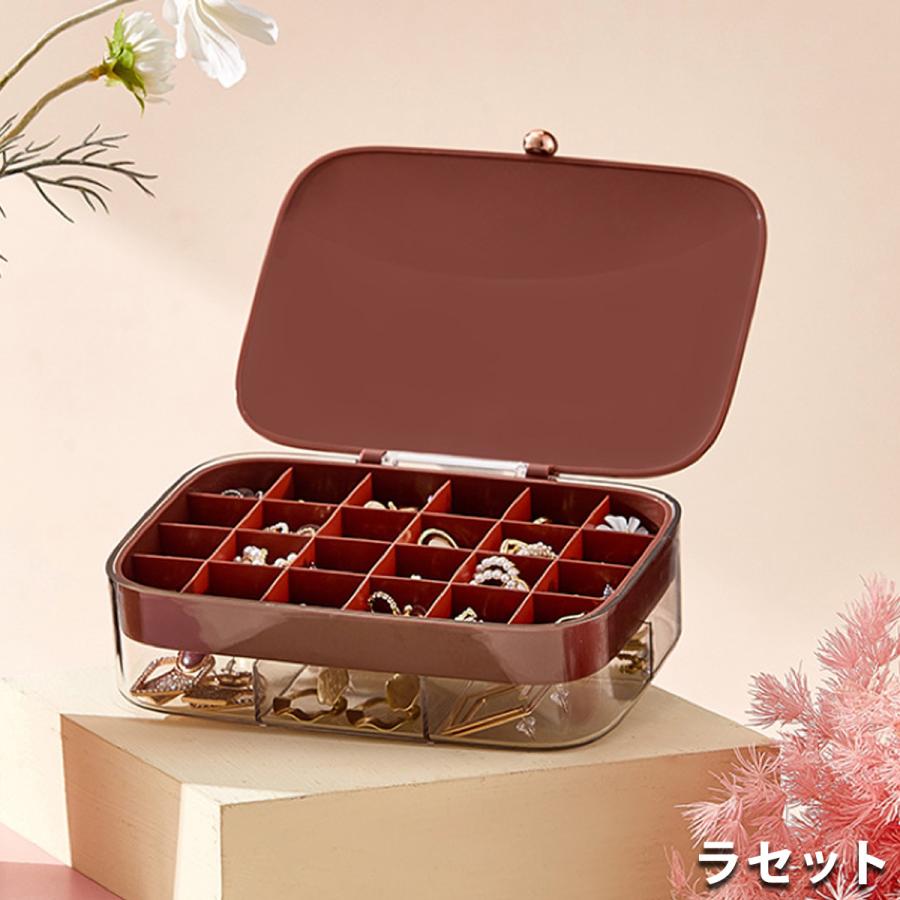 ピアスケース ジュエリーボックス 大容量 アクセサリーケース