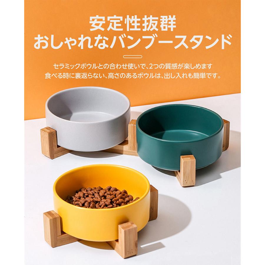 猫 フードボウル 陶器 餌入れ 皿 犬 食器 猫餌入れ 猫用食器 猫食器 犬