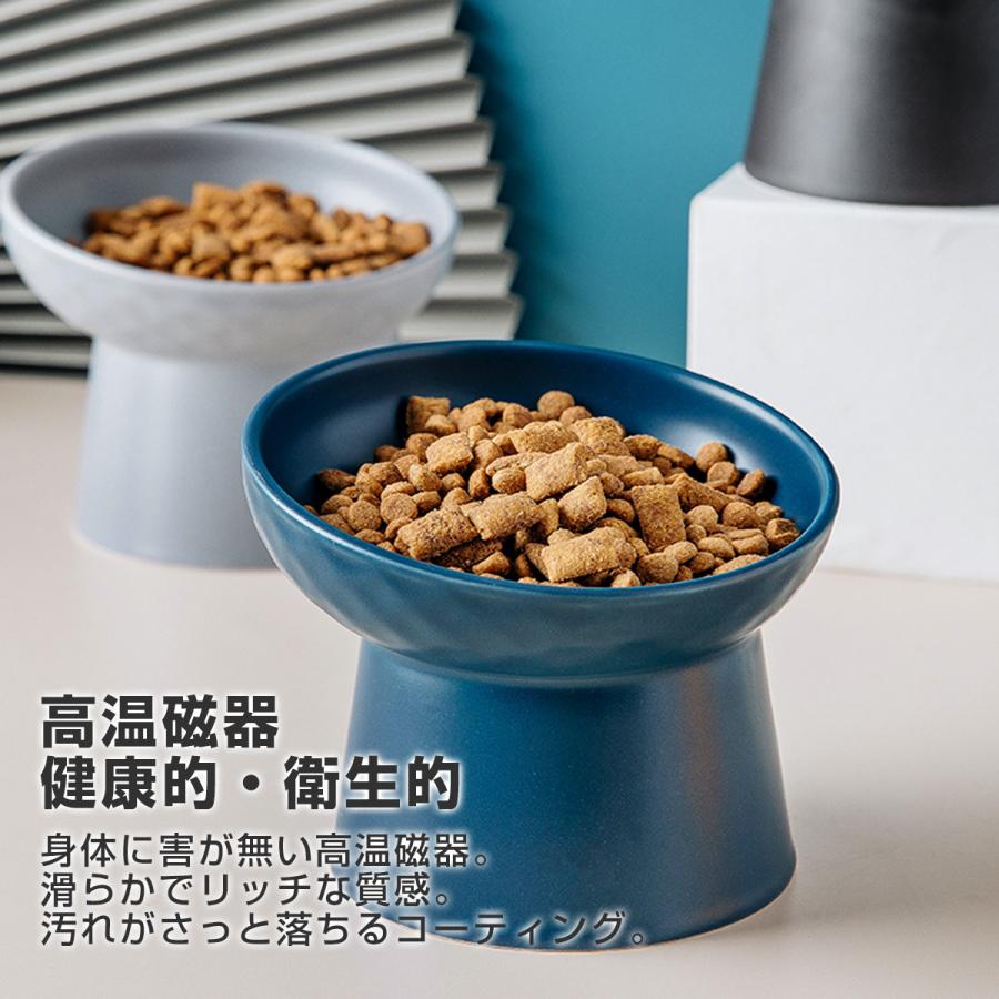 爆売り ペット食器 陶器 斜め おしゃれ 猫 犬 水 フードボウル 高さ ペットボウル 可愛い お皿 餌入れ エサ皿 食事 ごはん 食べやすい ペット用品 Aynaelda Com