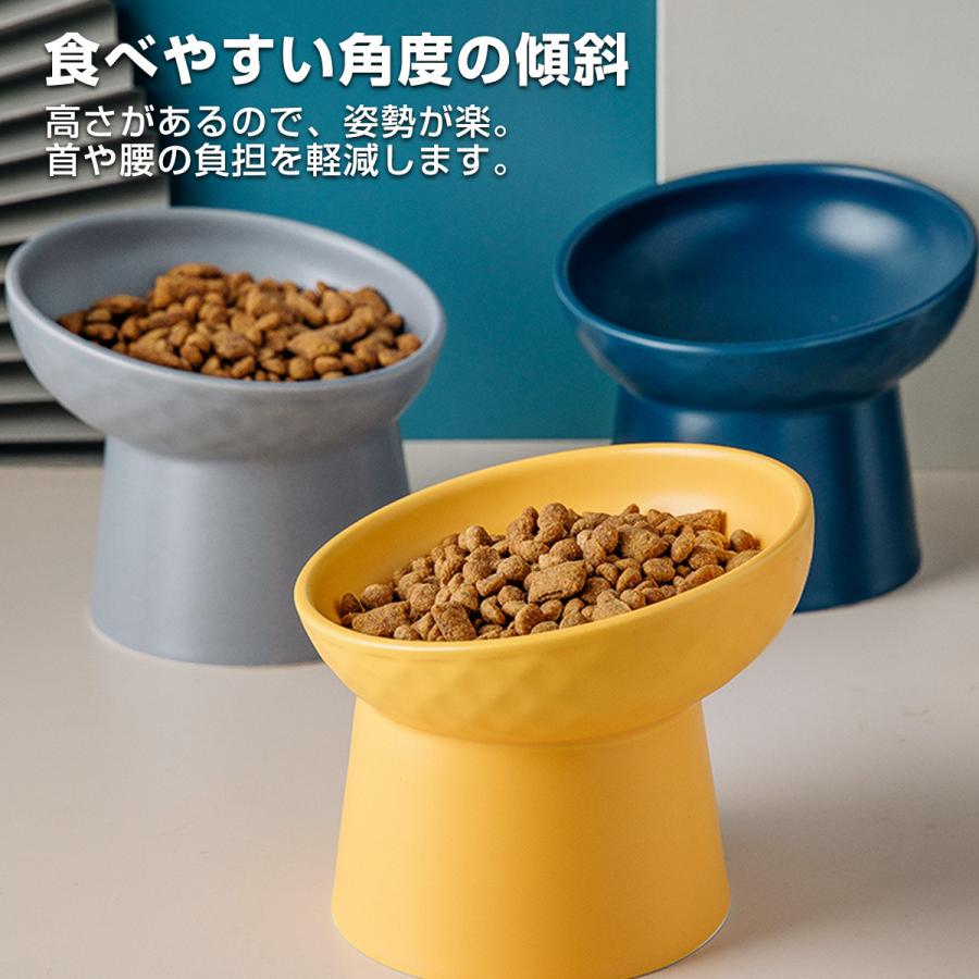 もらって嬉しい出産祝い ペット 食器 陶器 高さ おしゃれ フードボウル 犬 猫 スタンド 斜め 傾斜 ダブルスタンド付き フードボウル 高さのある セラミック メタル バンブー 木製 犬 猫 ペット用 ボウル ご飯 ごはん お皿 皿 斜め 傾斜 スタンド 超小型犬 小型犬 小さめ おしゃれ かわいい 北欧風 高さがある ドッグフード キャットフード デザイン インテリア 陶器