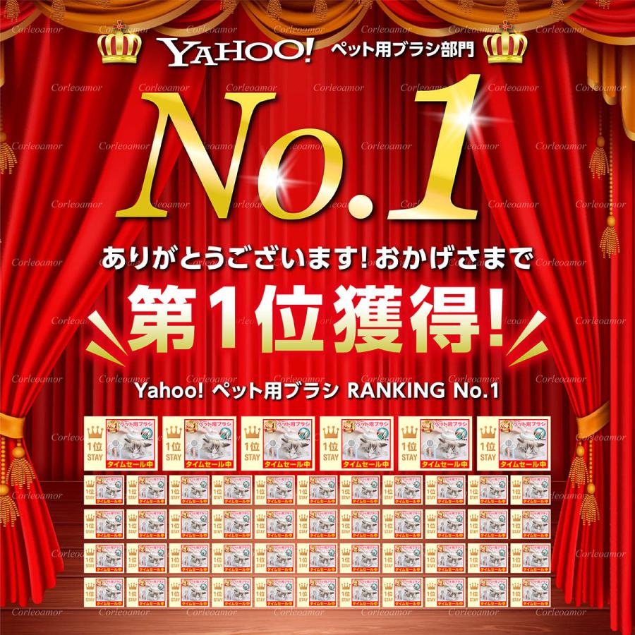 猫ブラシ 短毛 長毛 ブラッシング 犬ブラシ 痛くない ペットブラシ 猫 犬 ワンタッチ 柴犬 抜け毛取り うさぎ ネコ クシ マッサージ お手入れ Petbrush02 Corleoamor 通販 Yahoo ショッピング