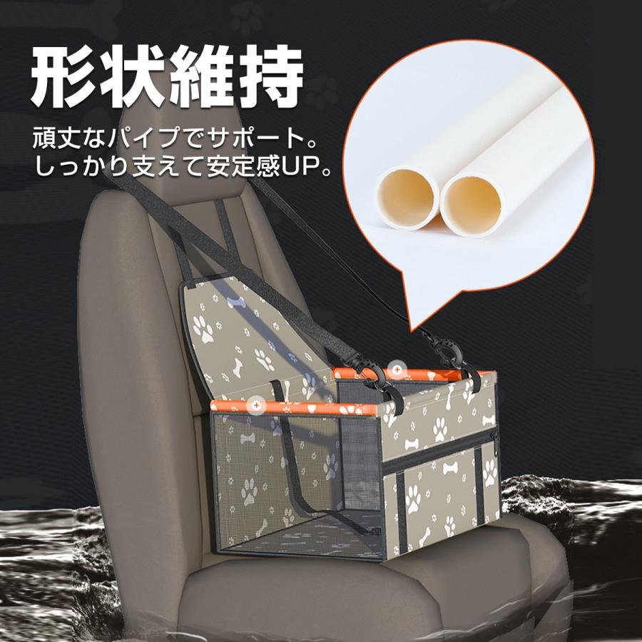 【monchouchou】 ドライブベッド カーシート ドライブボックス monchouchou】 ドライブベッド カーシート ドライブボックス