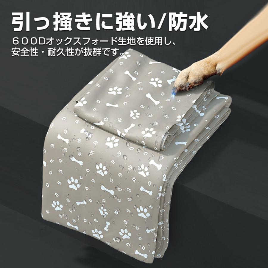 犬 ドライブボックス ドライブベッド 車 シート ボックス ペット