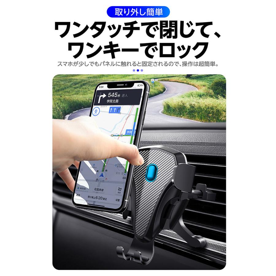 スマホ車載ホルダースマホホルダー 車 カー専用　スタンド エアコン　携帯 固定