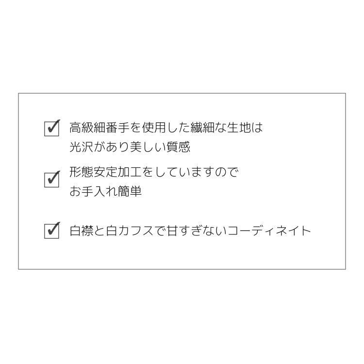 【送料無料/まとめ５％オフ】【選べる３着セット】シャツブラウス 長袖 （形態安定加工）｜corleonis｜03