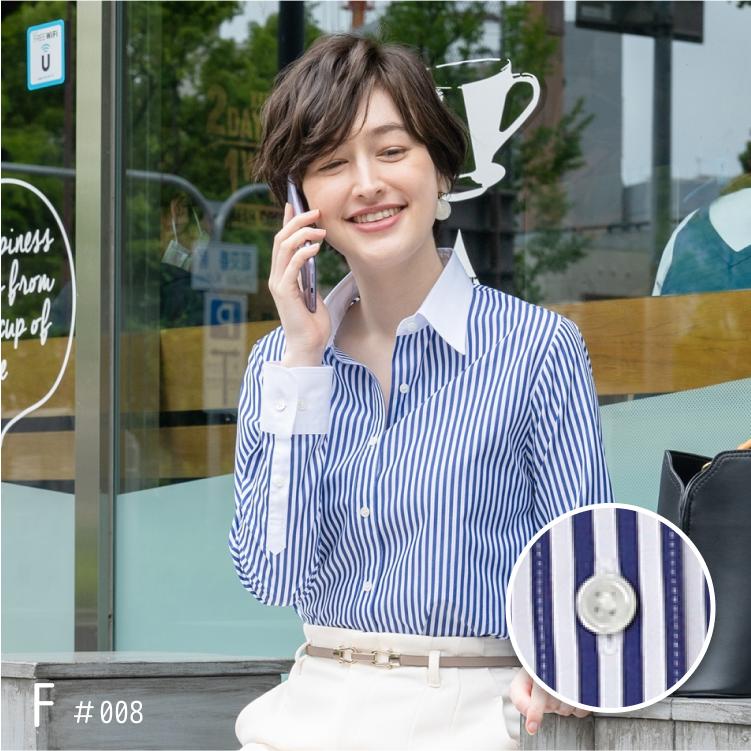 シャツブラウス【形態安定加工】長袖 : レディスシャツ専門店 