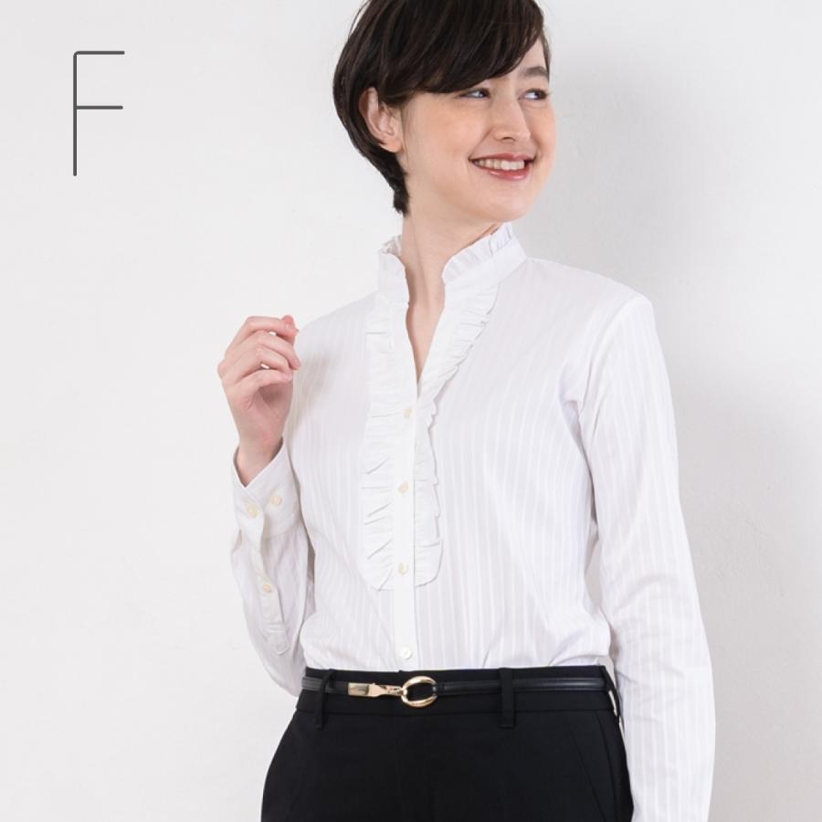 送料無料/まとめ10％オフ】【選べる6着セット】シャツブラウス 