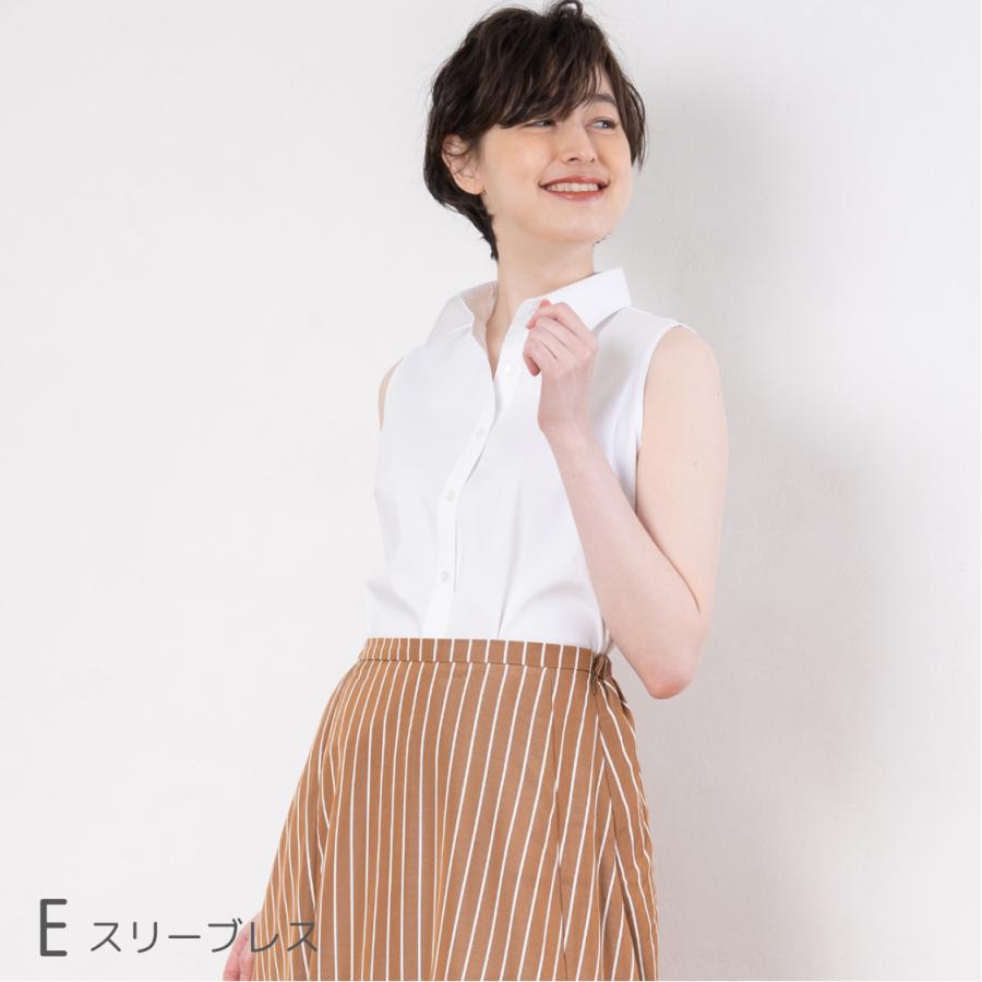 送料無料/まとめ10％オフ】【選べる6着セット】シャツ ブラウス