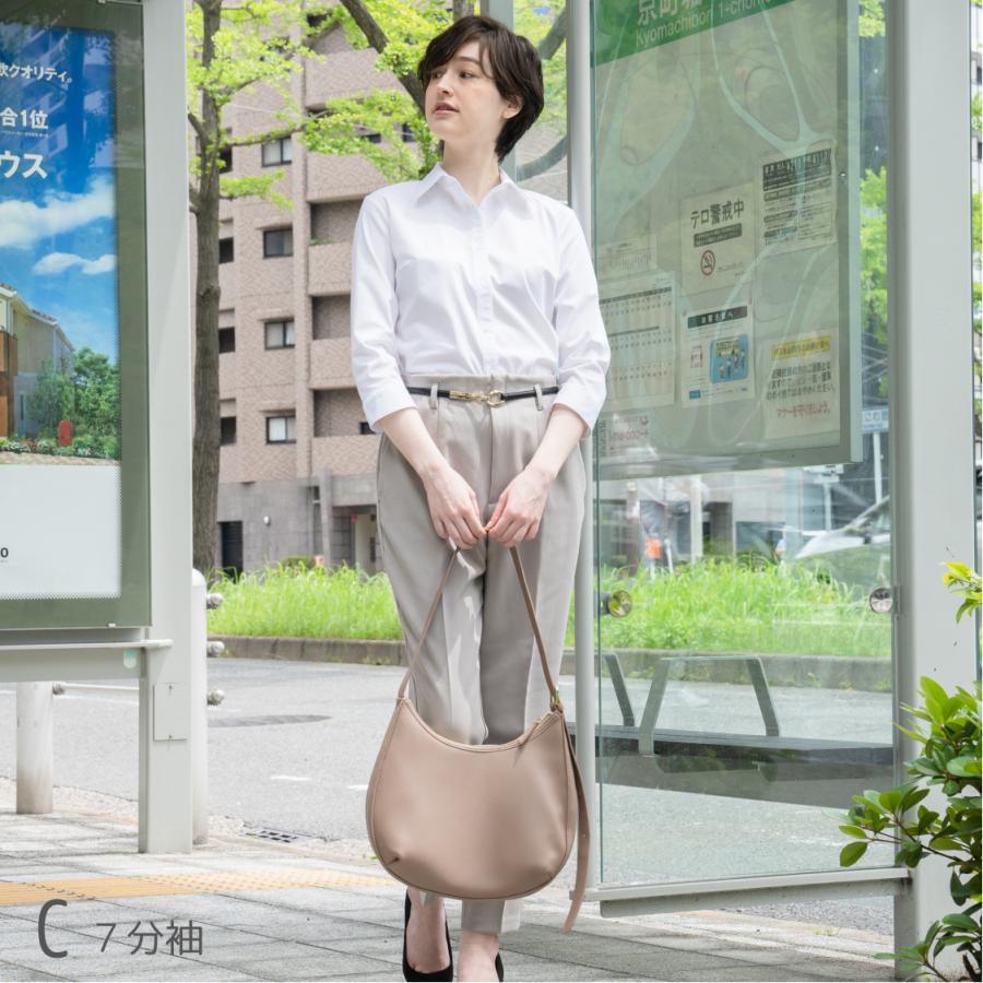 シャツ ブラウス やわらかストレッチ（長袖/7分袖/5分袖/半袖
